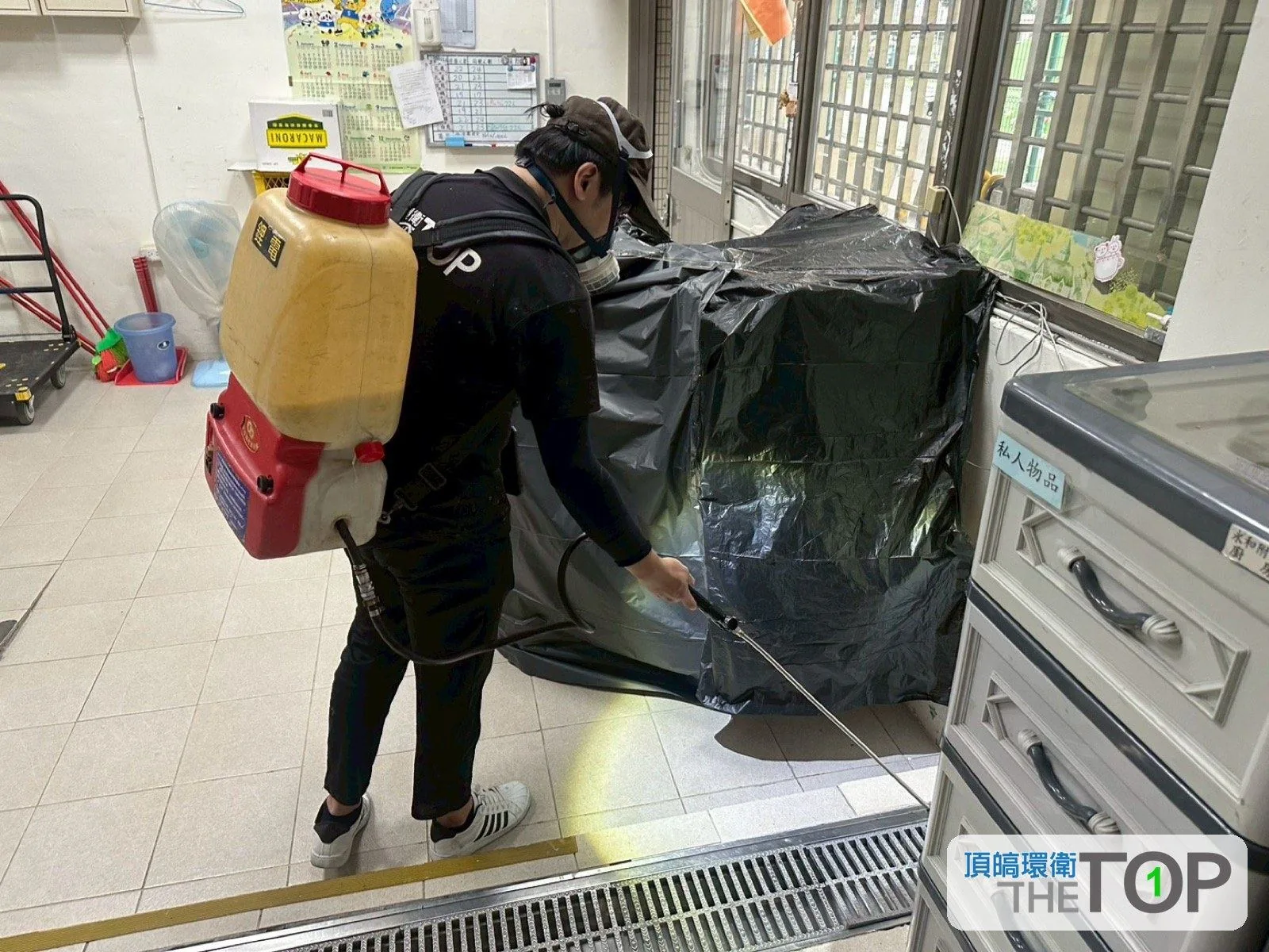 幼兒園教室藥劑點施